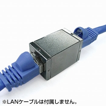 RJ-45用中継アダプタ サンワダイレクト