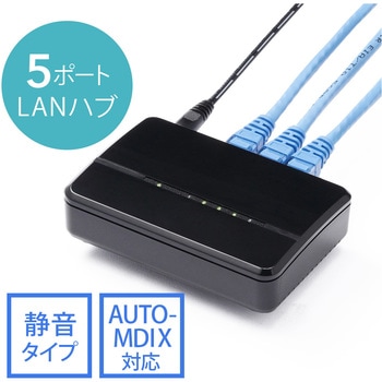スイッチングハブ サンワダイレクト