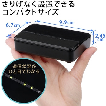 スイッチングハブ サンワダイレクト