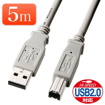 USBケーブル サンワダイレクト