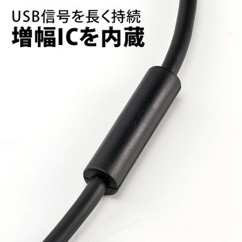 USB延長ケーブル サンワダイレクト
