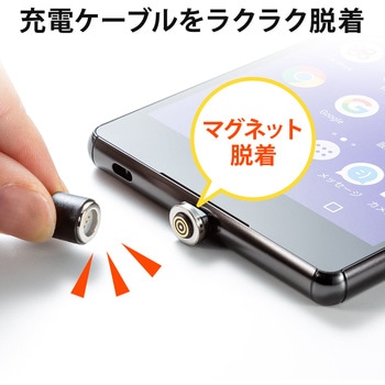 USB microケーブル サンワダイレクト