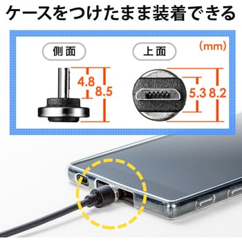 USB microケーブル サンワダイレクト