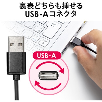USB microケーブル サンワダイレクト