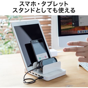 USB充電器 サンワダイレクト
