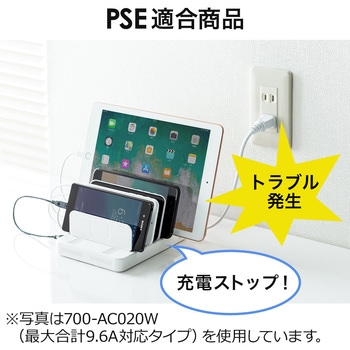 USB充電器 サンワダイレクト