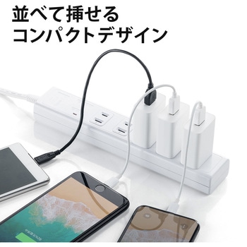 USB充電器 サンワダイレクト