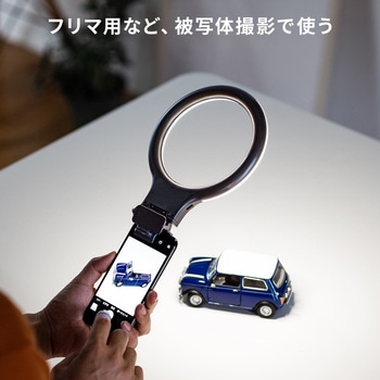 LEDライト サンワダイレクト