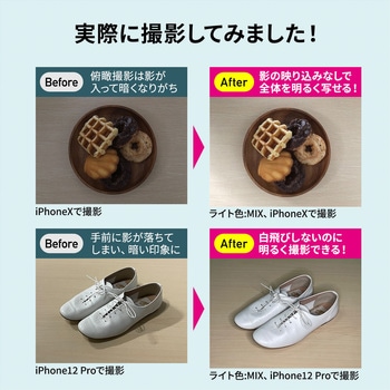 スタンド サンワダイレクト