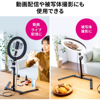 スタンド サンワダイレクト