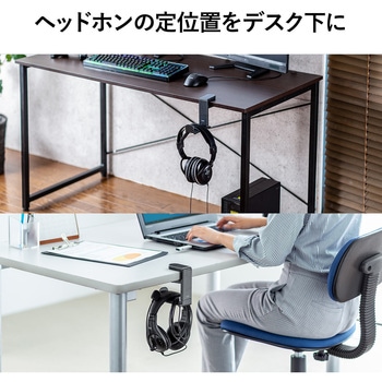 フック サンワダイレクト