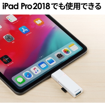 カードリーダー サンワダイレクト