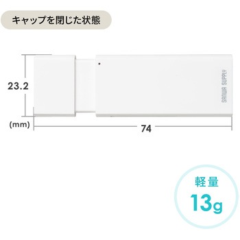 カードリーダー サンワダイレクト
