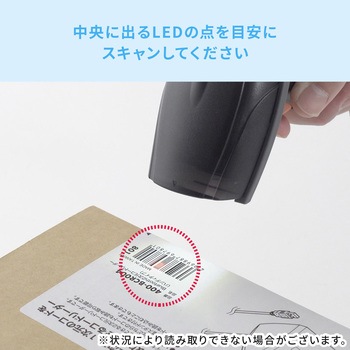 バーコードリーダー サンワダイレクト