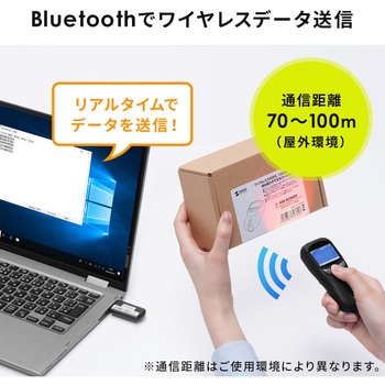 バーコードリーダー サンワダイレクト