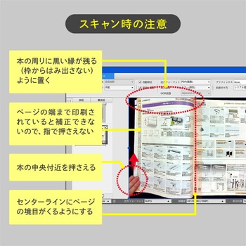 書画カメラ サンワダイレクト
