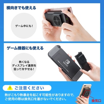 クーラー サンワダイレクト