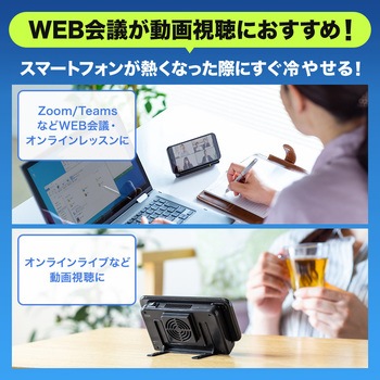 クーラー サンワダイレクト