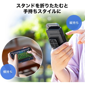 クーラー サンワダイレクト