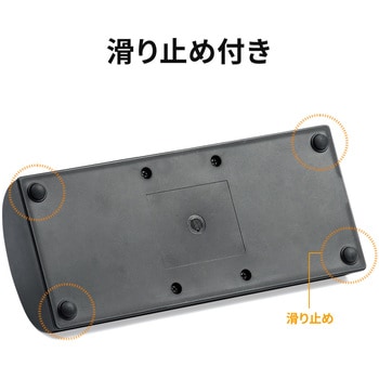 充電器 サンワダイレクト