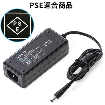 400-HSGS-CL1 充電器 1個 サンワダイレクト 【通販モノタロウ】