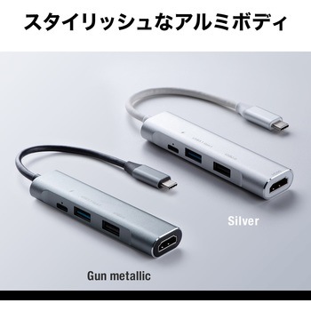 USBハブ サンワダイレクト