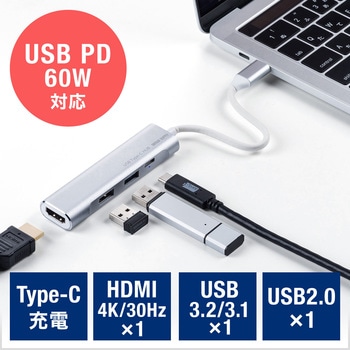 USBハブ サンワダイレクト