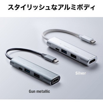 USBハブ サンワダイレクト
