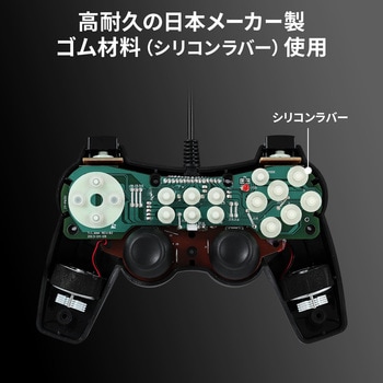 400-JYP62UBKX ゲームパッド 1個 サンワダイレクト 【通販