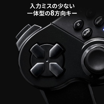 ゲームパッド サンワダイレクト