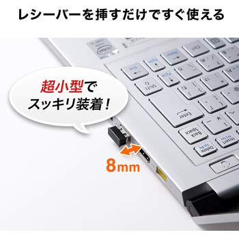 レーザートラックボール サンワダイレクト