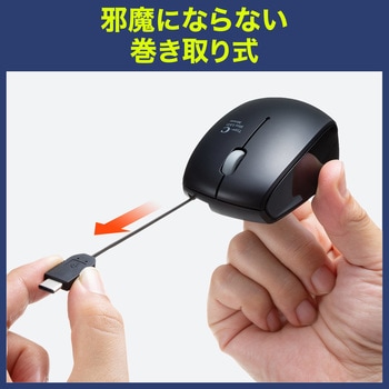 ブルーLEDマウス サンワダイレクト