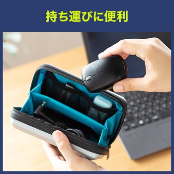 ブルーLEDマウス サンワダイレクト