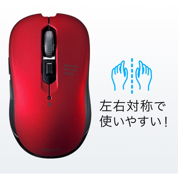 ブルーLEDマウス サンワダイレクト