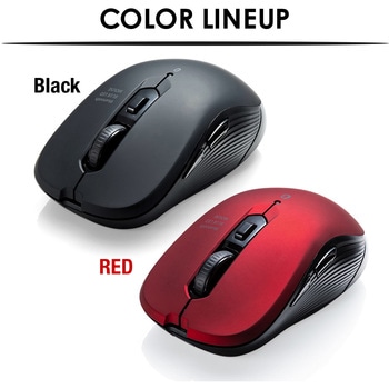ブルーLEDマウス サンワダイレクト