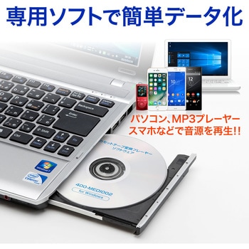 カセットテープ変換プレーヤー サンワダイレクト