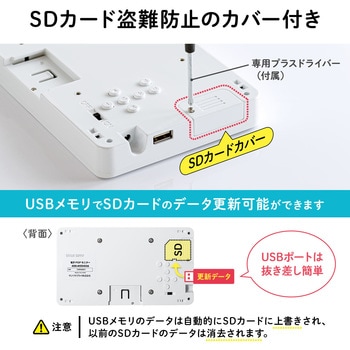 ディスプレイ サンワダイレクト