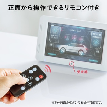 ディスプレイ サンワダイレクト