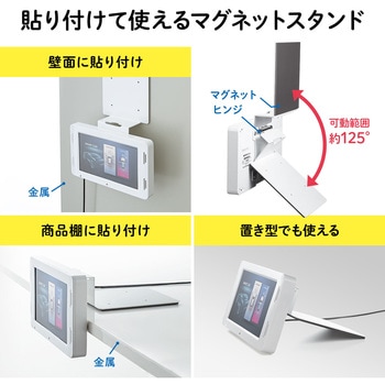 ディスプレイ サンワダイレクト
