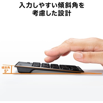 400-NT006 テンキー サンワダイレクト 接続方式Bluetooth - 【通販モノタロウ】