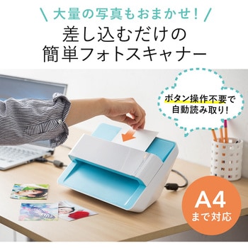 スキャナー サンワダイレクト