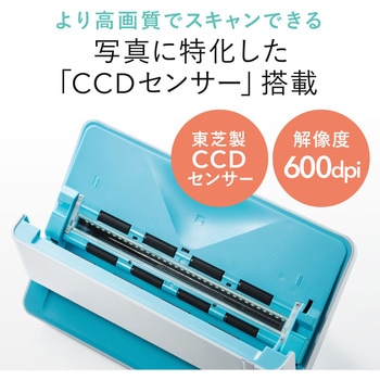 スキャナー サンワダイレクト