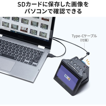 スキャナー サンワダイレクト