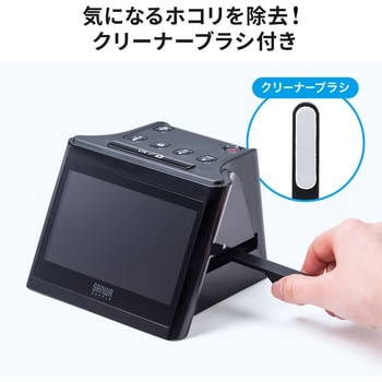 スキャナー サンワダイレクト