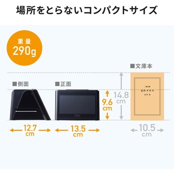スキャナー サンワダイレクト