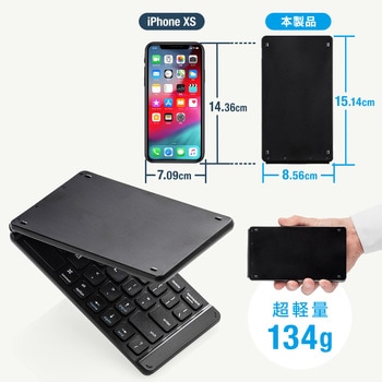 キーボード サンワダイレクト