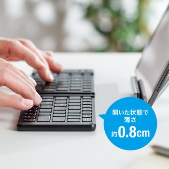 キーボード サンワダイレクト