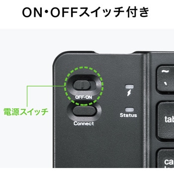 キーボード サンワダイレクト