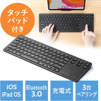 キーボード サンワダイレクト