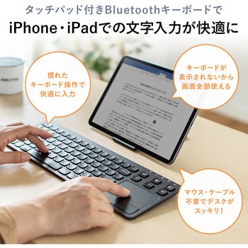 キーボード サンワダイレクト